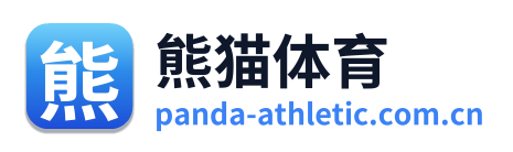熊猫体育